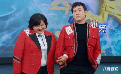 《王牌对王牌8》大换血，谢娜转战蓝台挤走贾玲，三位新成员加入