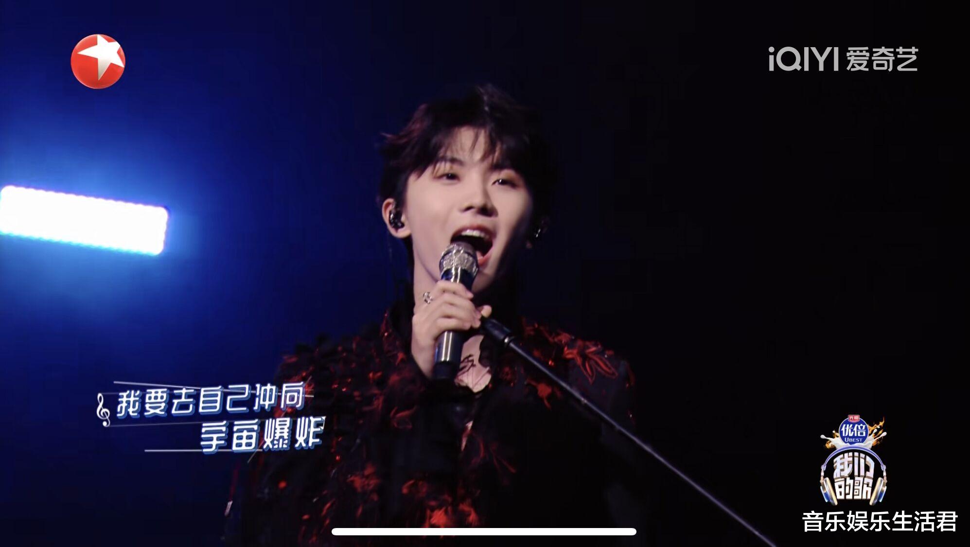 《我们的歌5》AB组混战,上下位组划分明显,冠军预测任贤齐无望