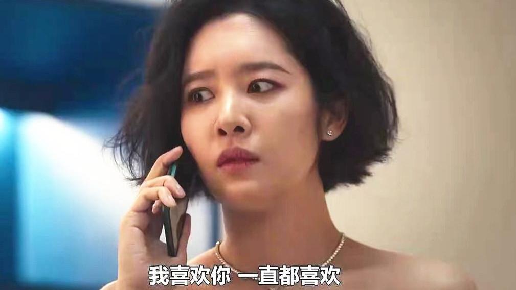 崔惠廷|重温《黑暗荣耀》，崔惠廷被全在俊抛弃早有预兆，谁记得3件事？