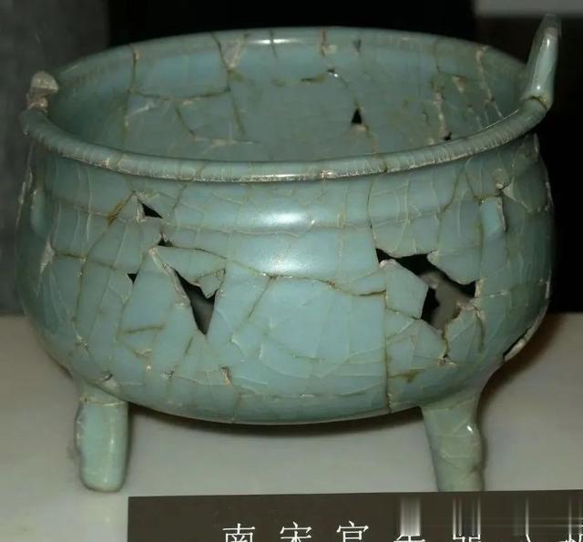 官窑|贾宝国一真一假说瓷器(X121-仿宋官窑香炉)