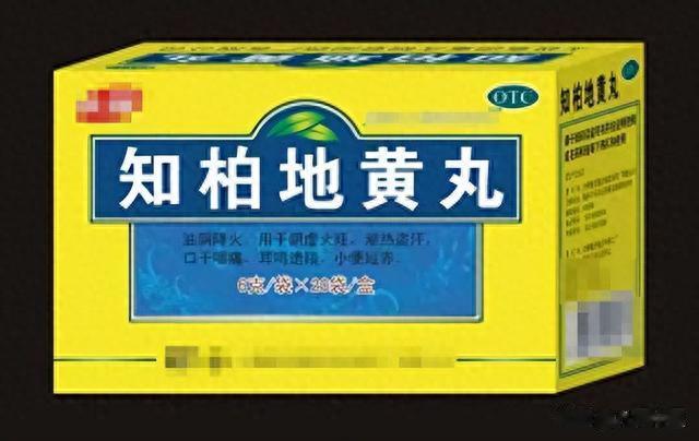 头上爱出汗，总是头发打湿？多是四个原因，中医教你强力止汗妙招