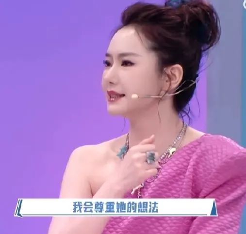 戚薇谈支持女儿进娱乐圈：母爱还是利益驱动？被骂上热搜！