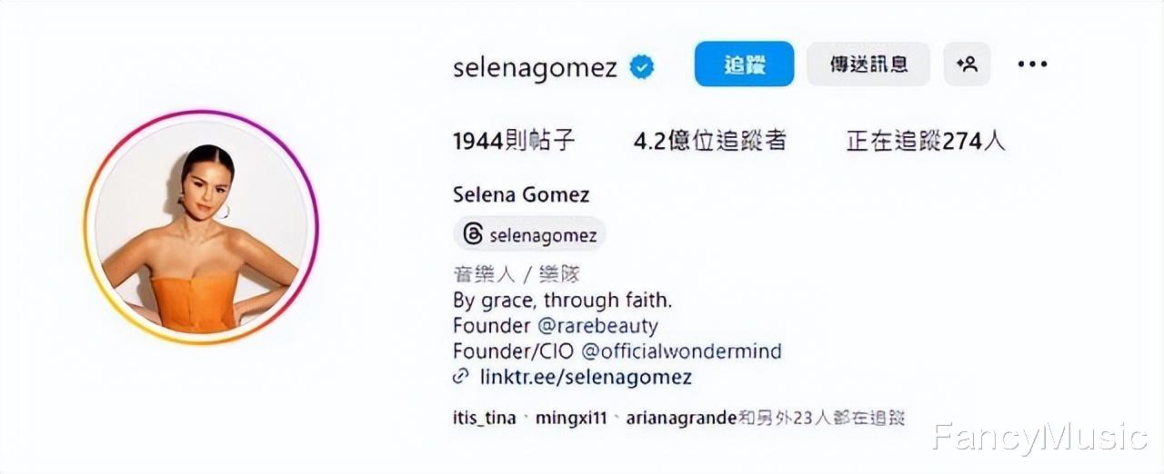 傻脸娜:新男友是比伯好友,官宣恋情送女方廉价戒指,粉丝很担忧