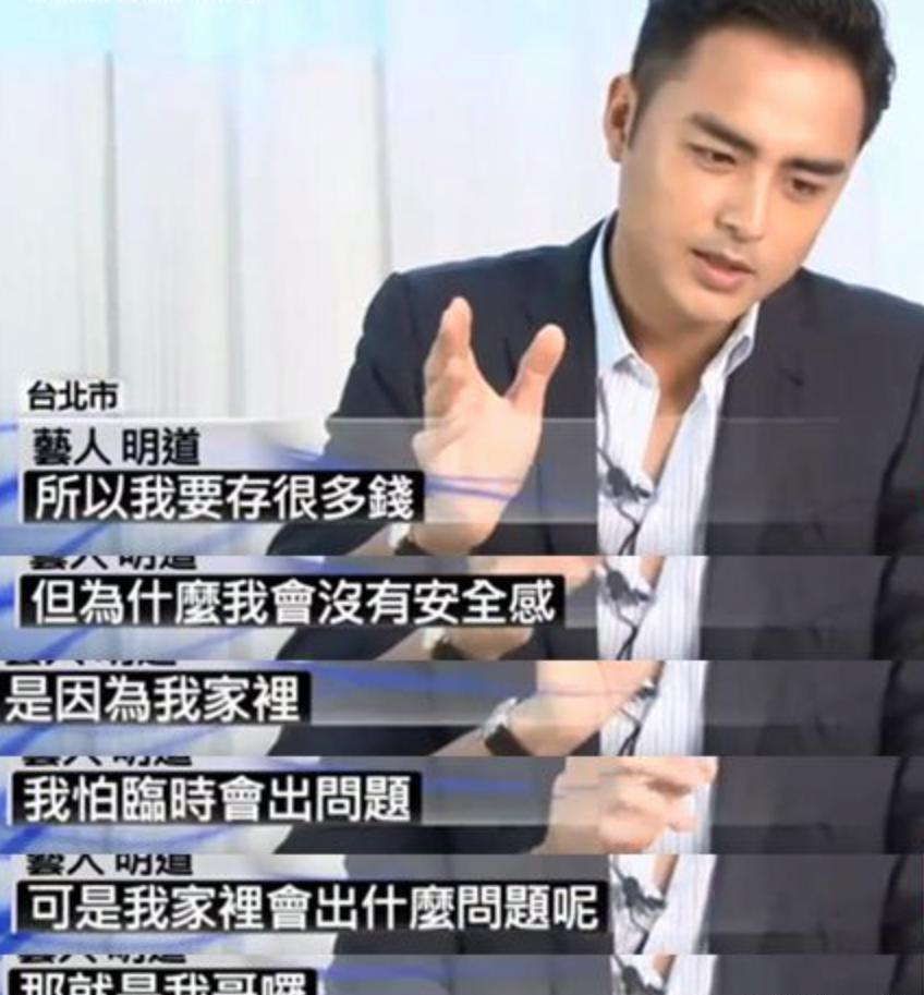 43岁明道二胎得女，亲哥一家三口惨死3年半，他被儿女双全治愈