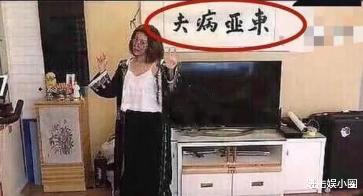 笑果文化|笑果文化再翻车！脱口秀演员House发言不当，已被立案调查