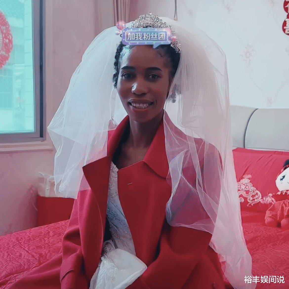 网红菲利丝姐姐出嫁!仪式简单低调,姐妹跳民族舞曝礼金8.8万