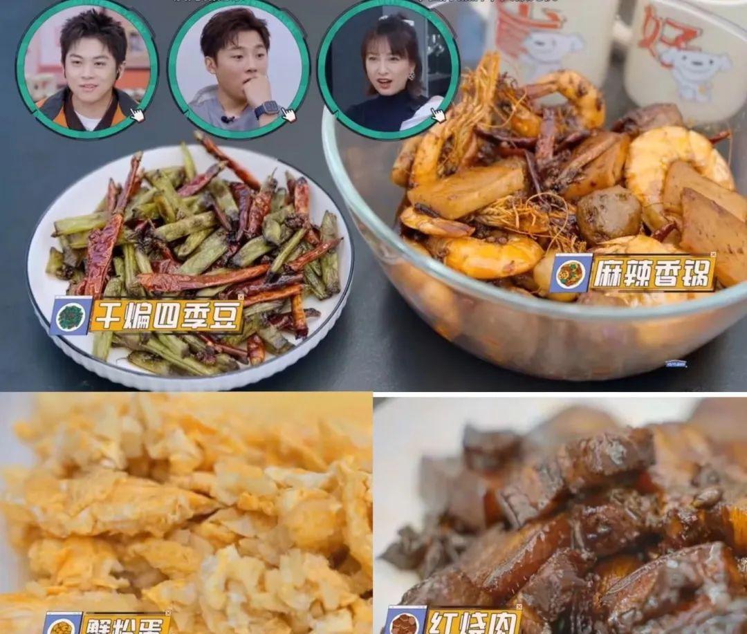 四年没戏拍，全靠吃软饭，怎么还全在夸他？