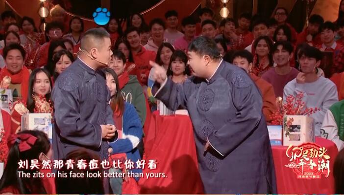 春晚|岳云鹏河南春晚相声差评一片,网友:拿老段子应付老家人