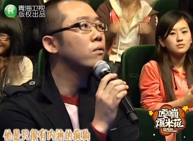 涂磊|涂磊走到今天这一步,怪不了别人