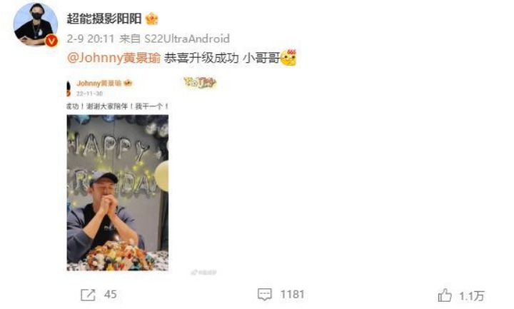 迪丽热巴|曝迪丽热巴出国工作，黄景瑜悄悄陪同，女方近照浮肿显“孕相”