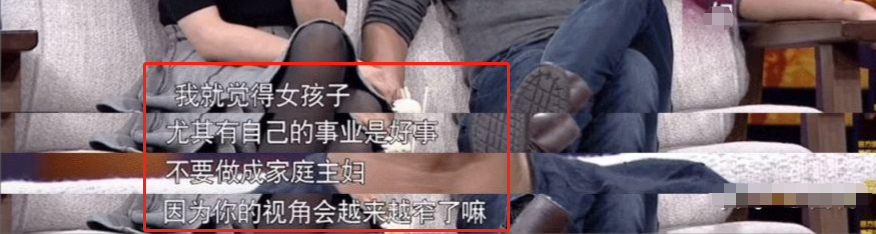 吴京|黄晓明锤上加锤，怒揭吴京“婚变风波”？谢楠早已看穿一切