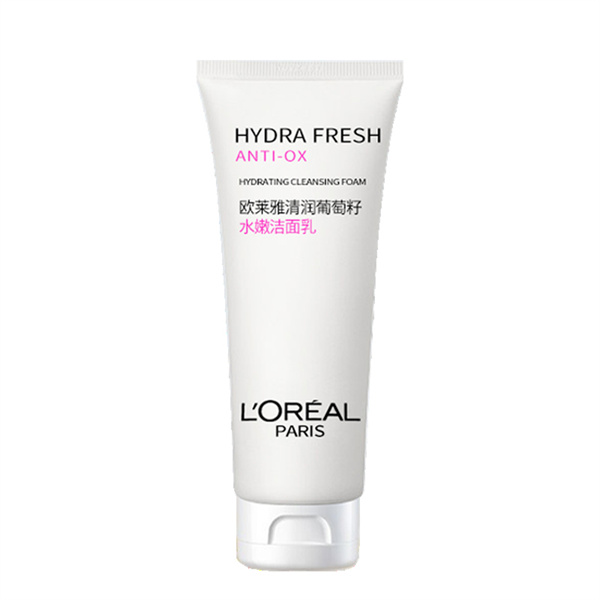 融资 去黑头洗面奶哪个品牌好?有效去黑头洗面奶十大排行