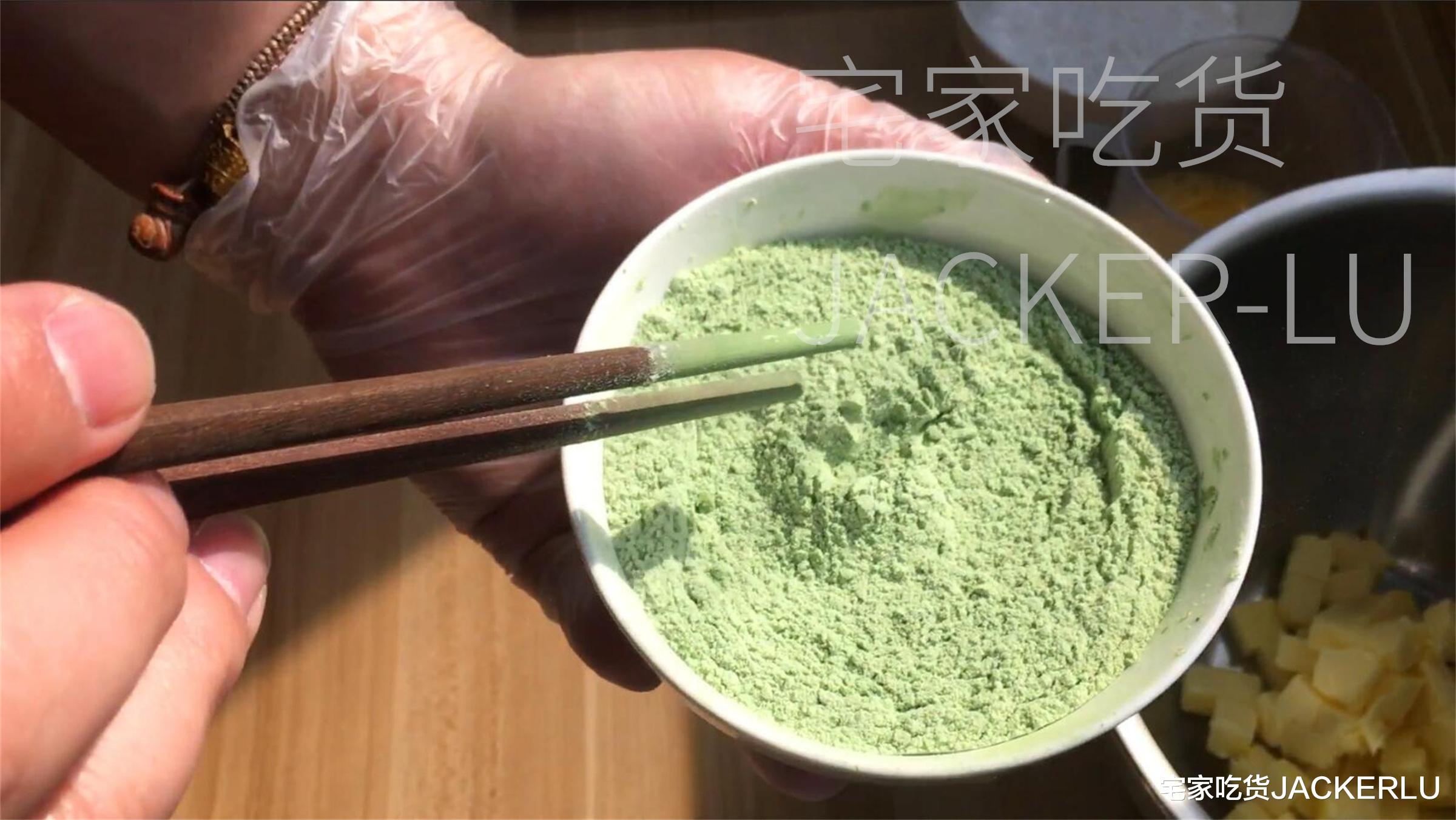 美食教程|抹茶奶油磅蛋糕，香浓奶油，清新抹茶，味道层次丰富。