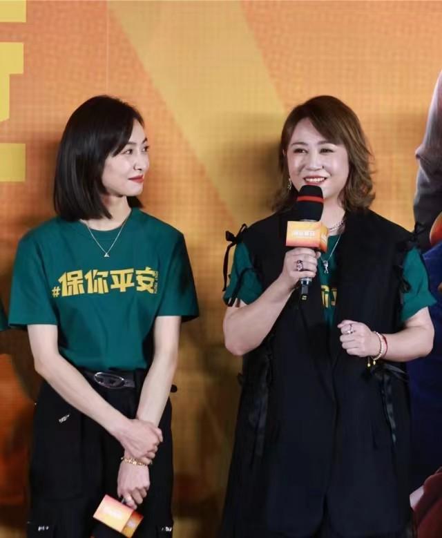 裸妆 马丽真该减肥了！生图曝光肚子明显大饼脸富态，阿姨感太明显了!