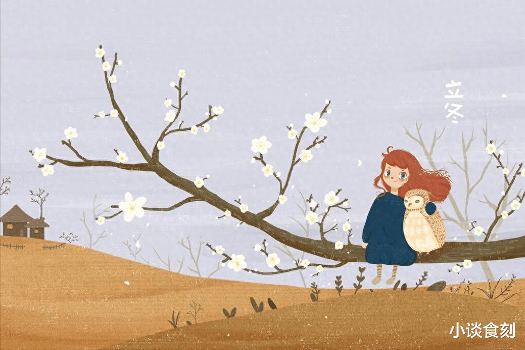 立冬|“立冬吃三白，龙年病不来”，今日立冬，3白指啥？咋吃更受益？