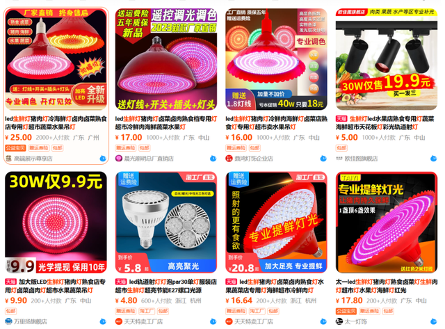 猪蹄|市场上的\冰冻猪蹄\从哪来的？冷藏柜老板说漏嘴，你听完再吃