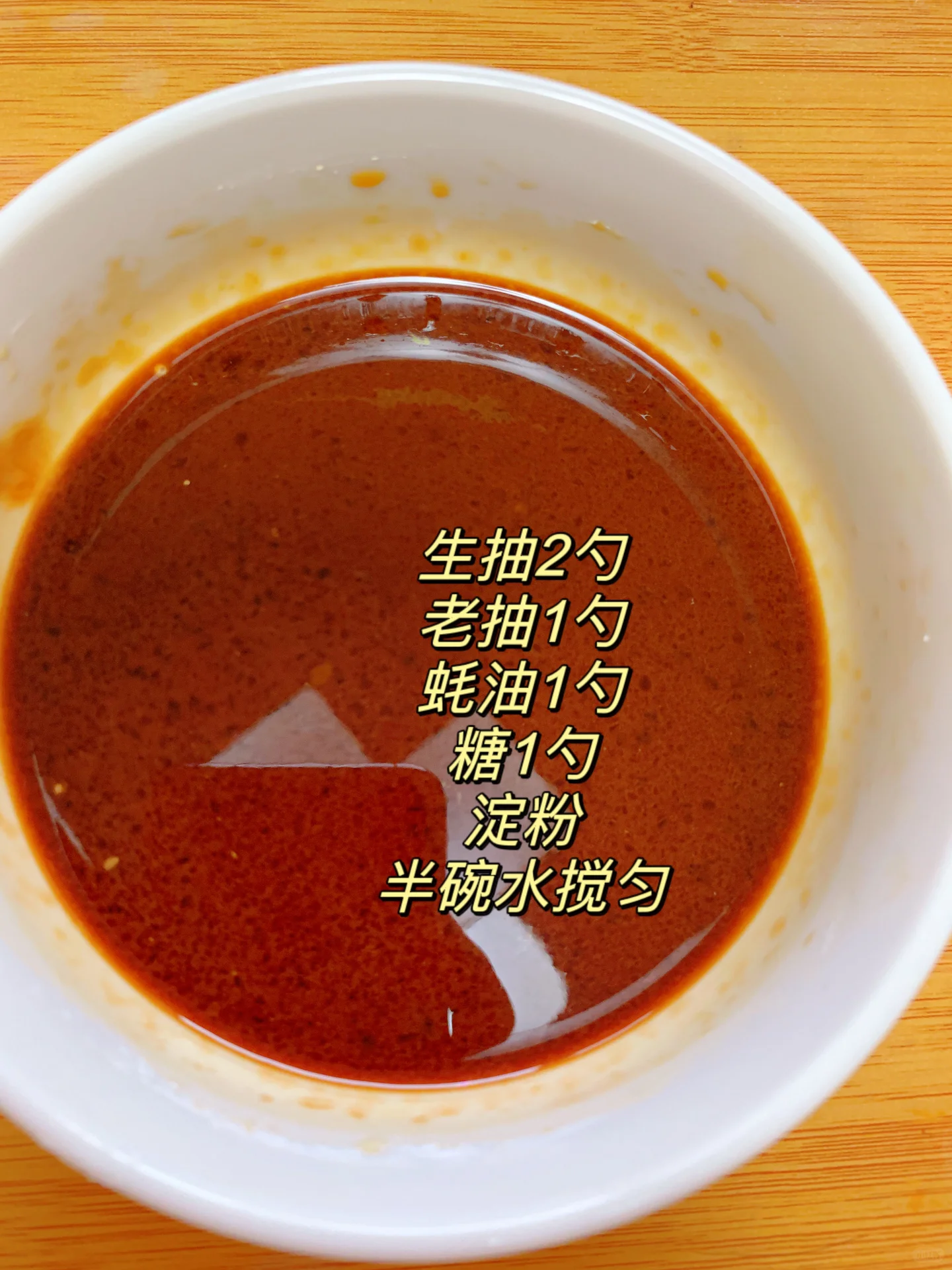 冬季补钙很重要!孩子常吃这4道菜,补钙健脑,头脑聪明长个快