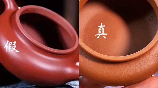 |买一把信息真实准确的紫砂壶很难