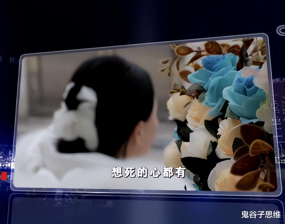 长裙 死亡、暴利、毁容，315最该曝光的乱象，到底有多疯狂？
