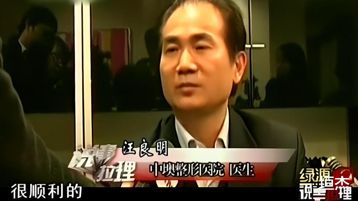 明星|裸死草丛、割喉、节目猝死，这些意外身亡的明星，一个比一个惨