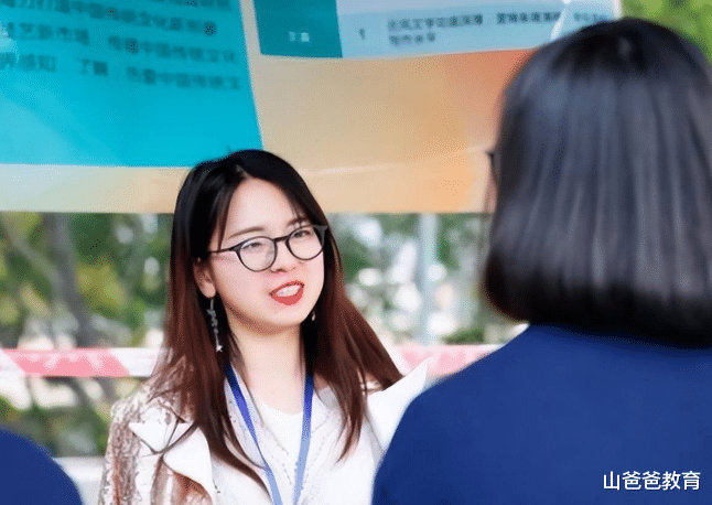 |又一高薪“铁饭碗”招聘,年收入可超25万,这些学生或被优先录取