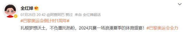 全红婵 16岁全红婵化妆抹口红，换新发型！晚上8点更新社媒，等我来