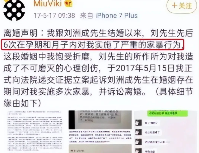 这一次，属于张远的时代来了