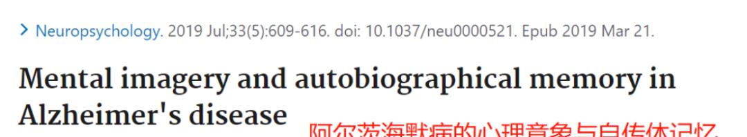没想到她的神采奕奕也是演出来的?私下精疲力尽的样子真有点惨了!