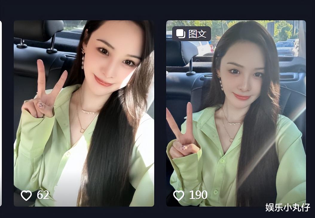 ?要复合?张颖颖发暧昧文字,重获汪小菲欢心,大S疑遭光头抛弃?