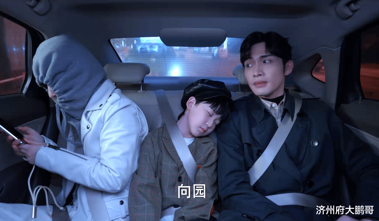 三分野|李立群加盟, 《三分野》首集就幽默搞笑, 青春职场题材值得期待