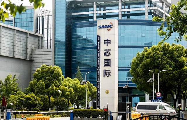 芯片|华为可能被全面断供,中芯国际会强行代工麒麟芯片?