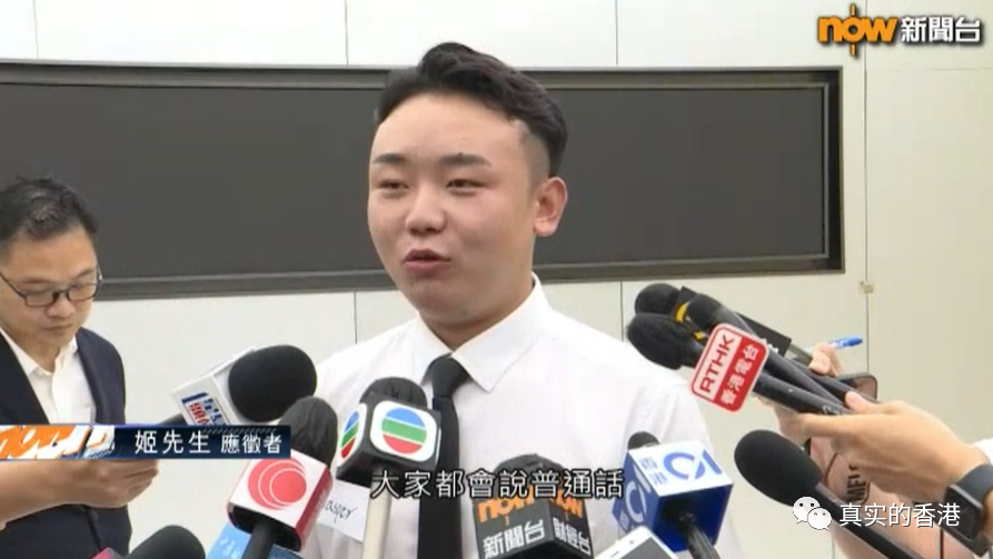 国泰航空在深圳招聘！月入约2万！内地应聘者怎么说？