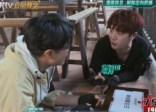 原来!没有参加《披哥3》的苏醒、陆虎、王铮亮去参加这个节目了