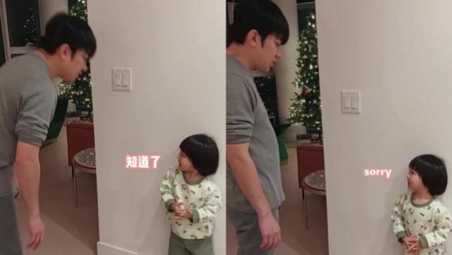 王祖蓝|王祖蓝2岁女儿犯错被罚站，模仿爸爸说四种语言数数，展演技天赋