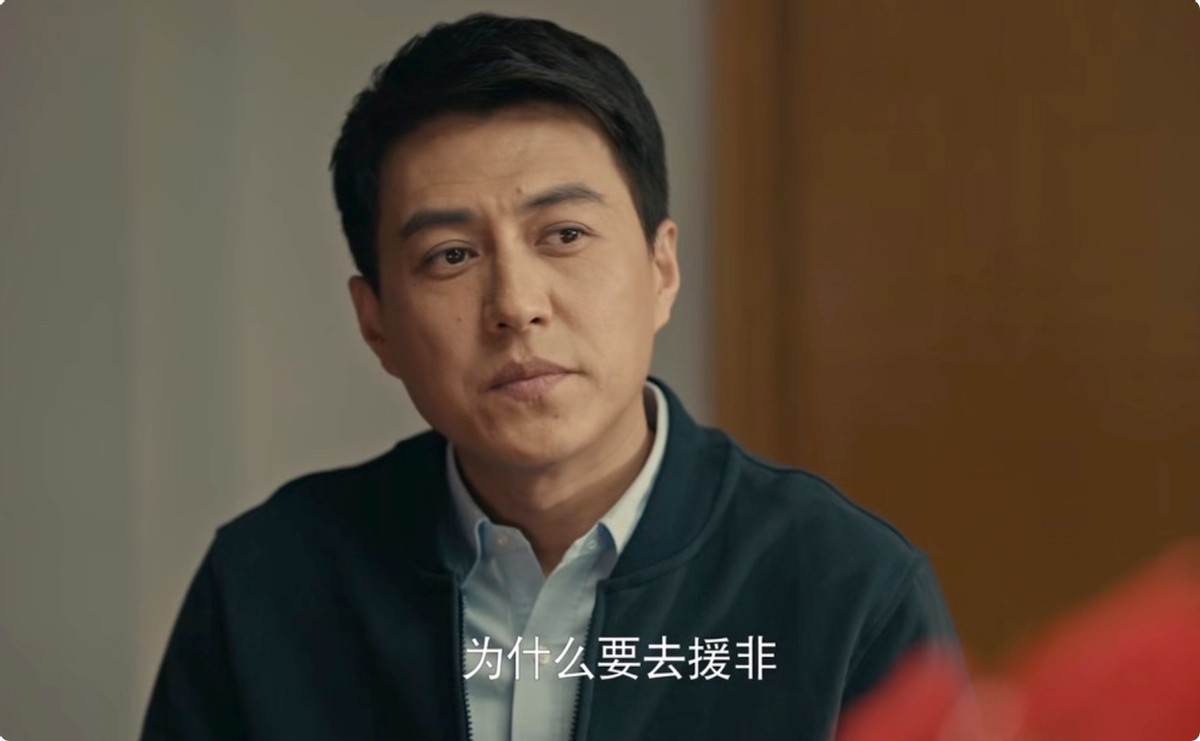 一人毁掉整部剧！《欢迎来到麦乐村》里的国家一级演员，表演让人难受