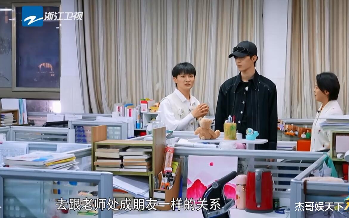 周深|周深的“尴尬”，让《跑男》节目组彻底被打脸