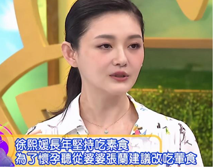 具俊晔首次讲述婚后生活，大S十个月未露面疑有孕，在家画面曝光