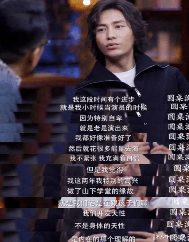 陈坤|这一次,47岁的陈坤,不再被世界宽容