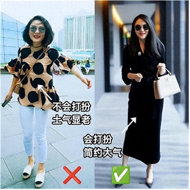 等你老了,别再落伍!老年打扮攻略揭秘:这样打扮才是优雅的秘诀