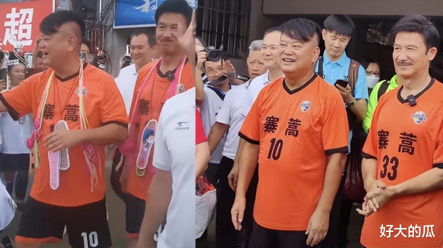 李子雄陈百祥赶赴贵州!西瓜咬一口还回去引争议,神鸟凤凰再现