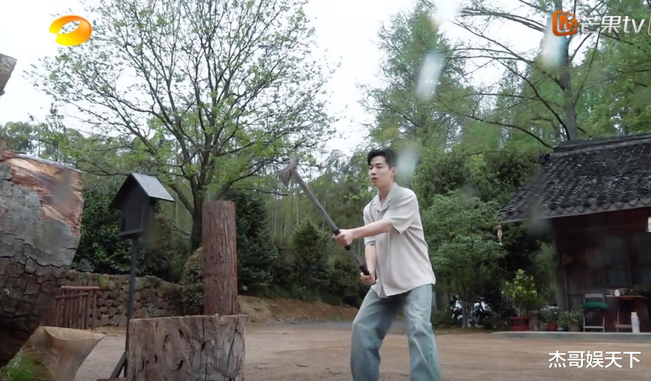 黄磊|大华回归！可惜已经变味儿了