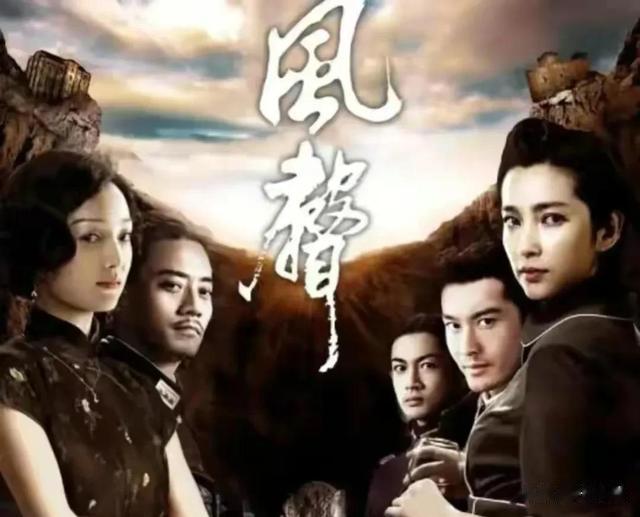 杨幂|一场颁奖盛典,6个“修罗场面”,暴露了娱乐圈的三大尴尬现状