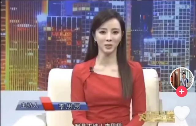 李思思|李思思分享老公与儿子，主持春晚9年没有坐稳周涛接班人位置