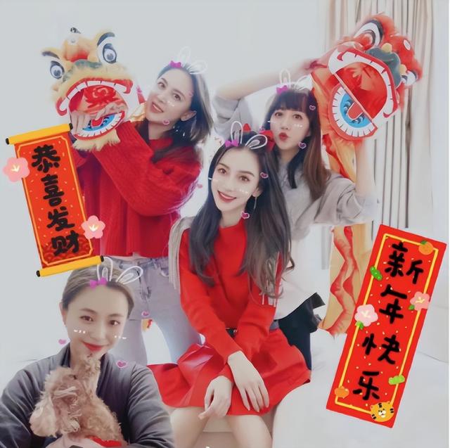 Angelababy|baby辟谣与黄晓明旧情复燃后晒开工美照,性感马甲线惹人羡