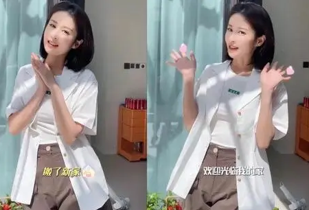 34岁女星颖儿晒新家!大平层换小别墅,千元家具性价比高接地气