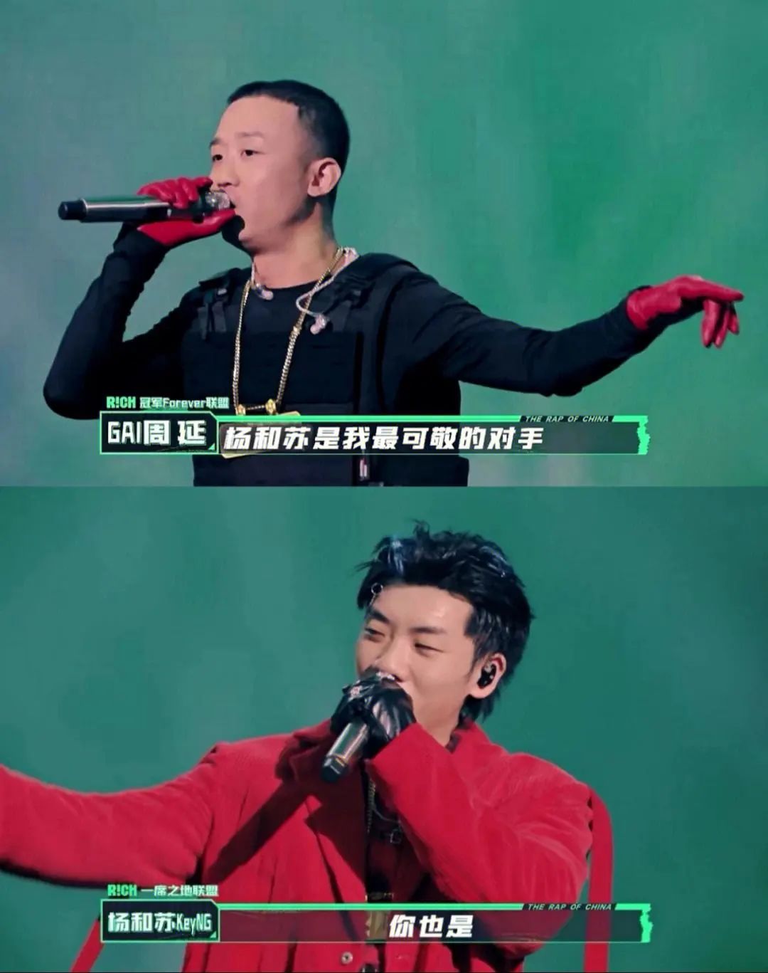 白鹿|GAI和杨和苏成功合作！欧阳靖梦回《中国有嘻哈》唱哭全场！