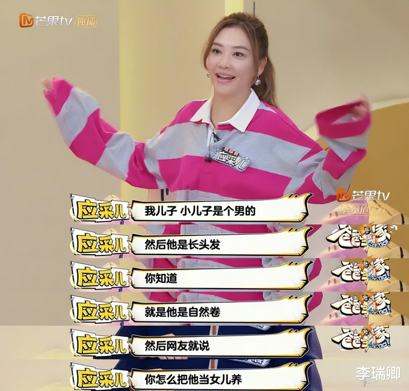 应采儿元旦晒全家福,10岁Jasper身高超爸爸肩膀,弟弟清秀像妹妹