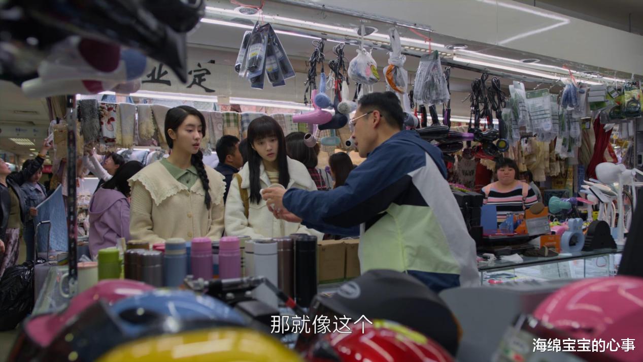 首播5集,好评如潮!剧情有笑有泪,央视这次又拿到王炸剧集!