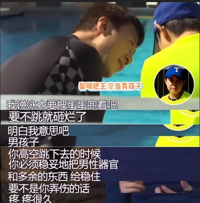 这一次,四大天王中“最不起眼”的黎明让世界刮目相看