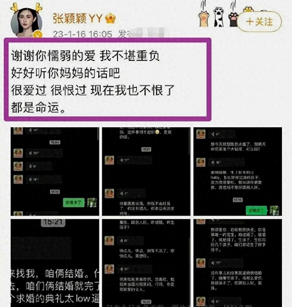 和大 S复合无望,汪小菲喜得千金